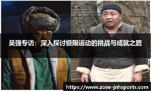 金年会官方网站